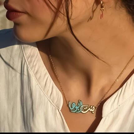 انسيال سلسلة يد استانلس خاتم دهب فضة حلق مجوهرات اكسسوارات