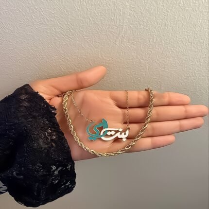 انسيال سلسلة يد استانلس خاتم دهب فضة حلق مجوهرات اكسسوارات